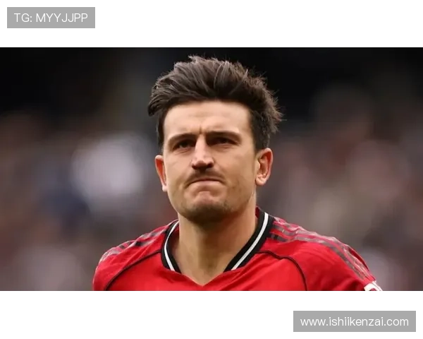 马奎尔希腊斗殴案败诉或影响世界杯参赛